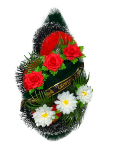 Венок № 10 (высота 100, ширина 45)